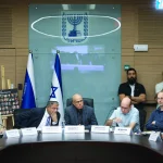 Israeli parliament debates death penalty bill for terrorism crimes
