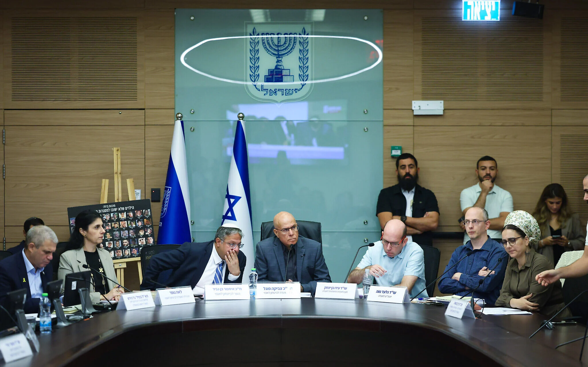 Israel Debates Death Penalty Return as Law Divides Leaders and Citizens