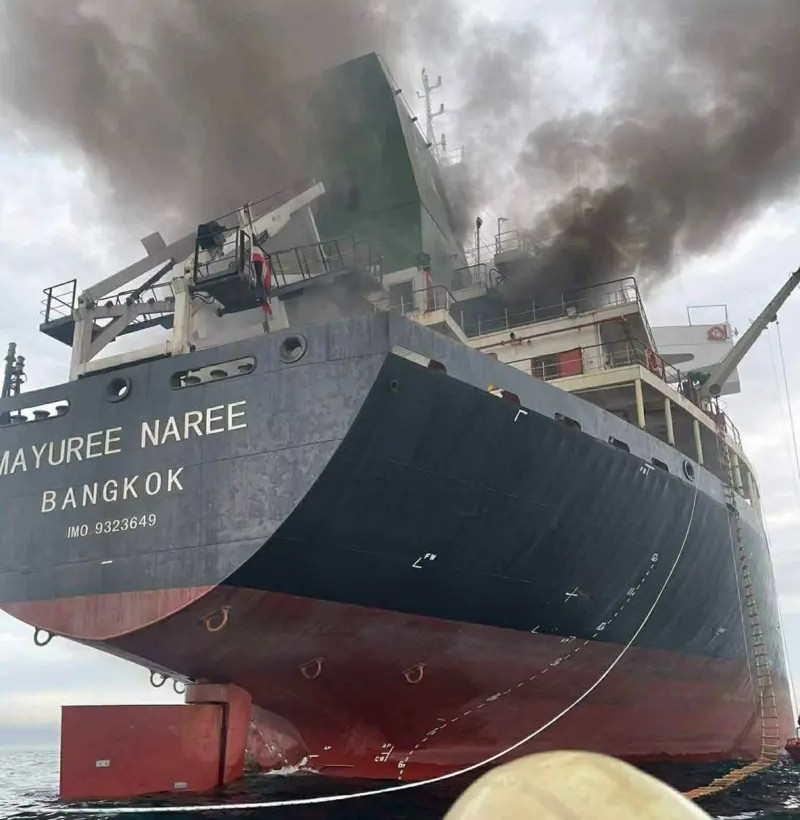 Commercial vessels in Strait of Hormuz amid Iran attacks on ships and rising tensions